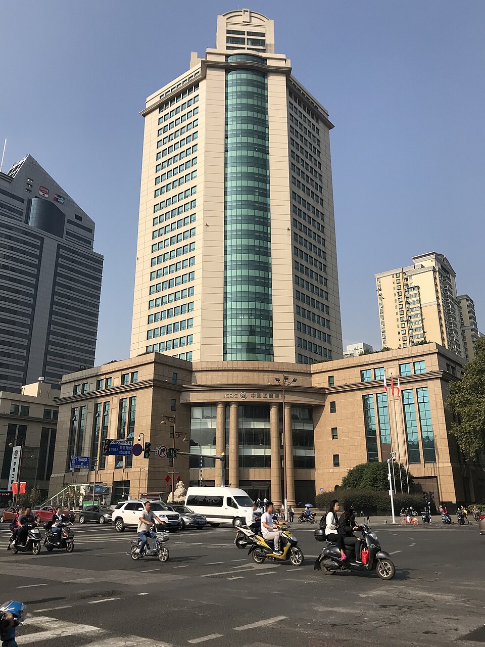 南京银行实景