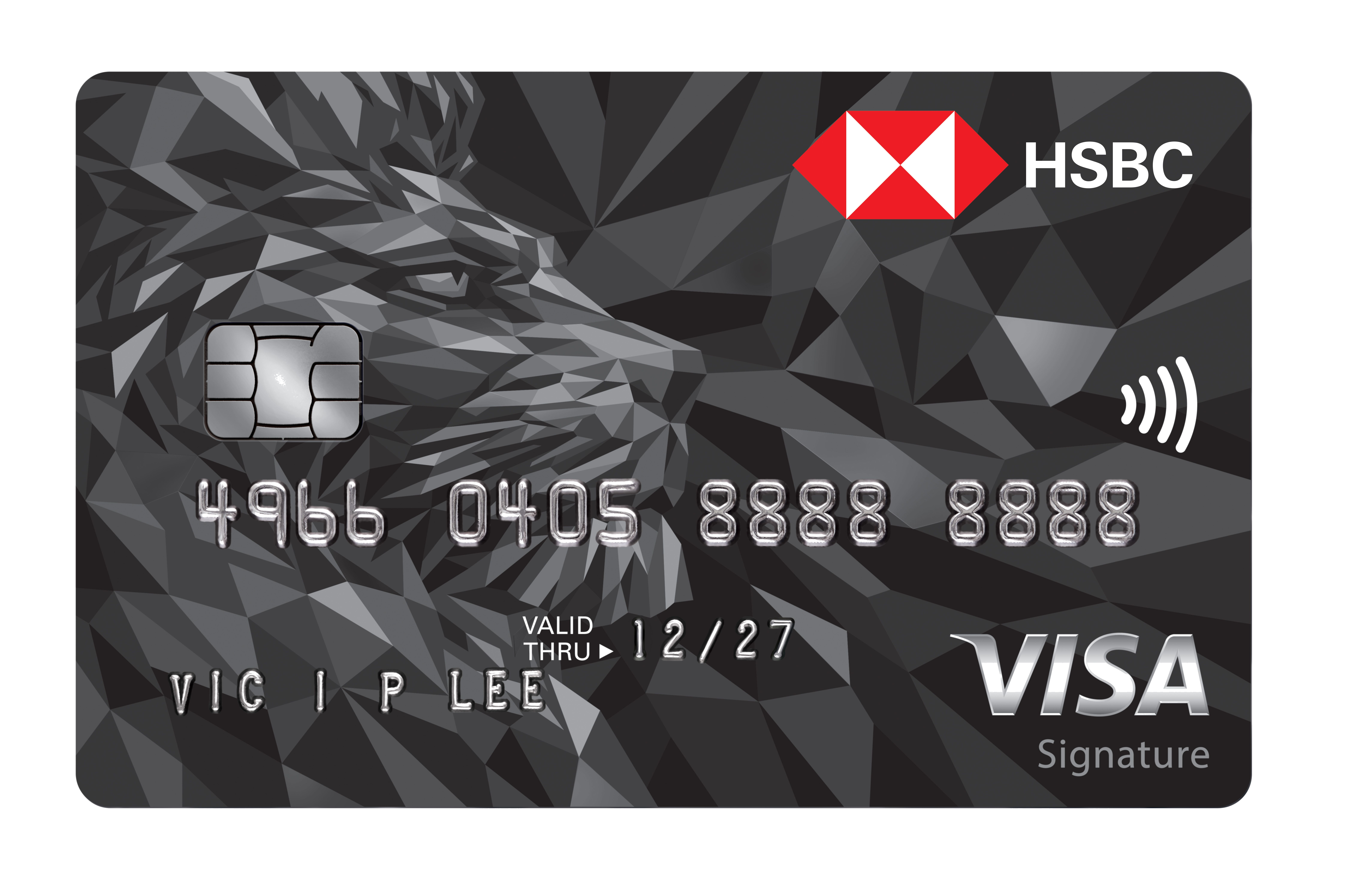 滙豐 Visa Signature卡（香港）