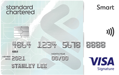 Standard Chartered Smart Credit Card(新加坡)